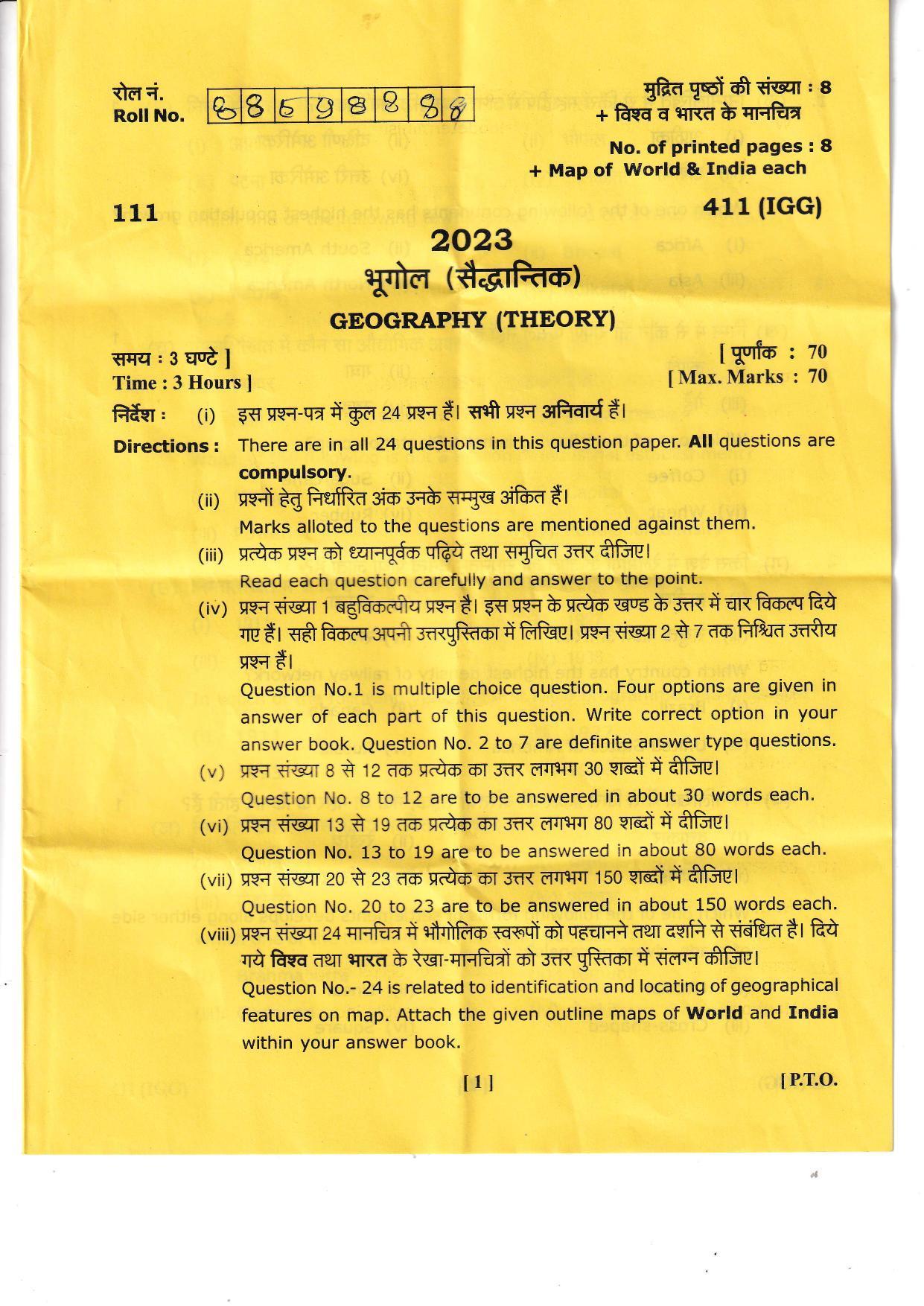 UBSE Class 12 Geography 2023 Question Paper - Page 1
