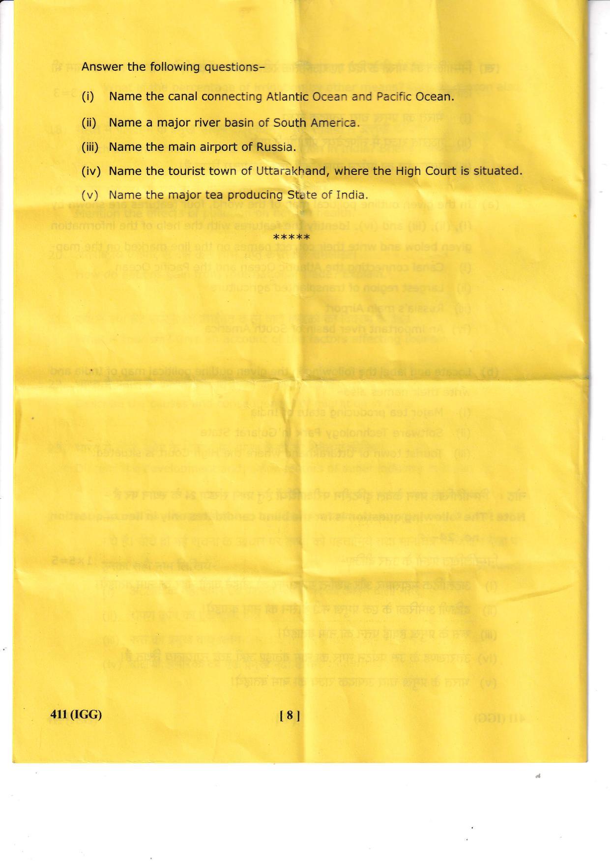 UBSE Class 12 Geography 2023 Question Paper - Page 8