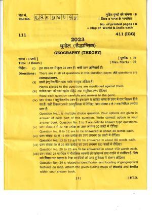 UBSE Class 12 Geography 2023 Question Paper