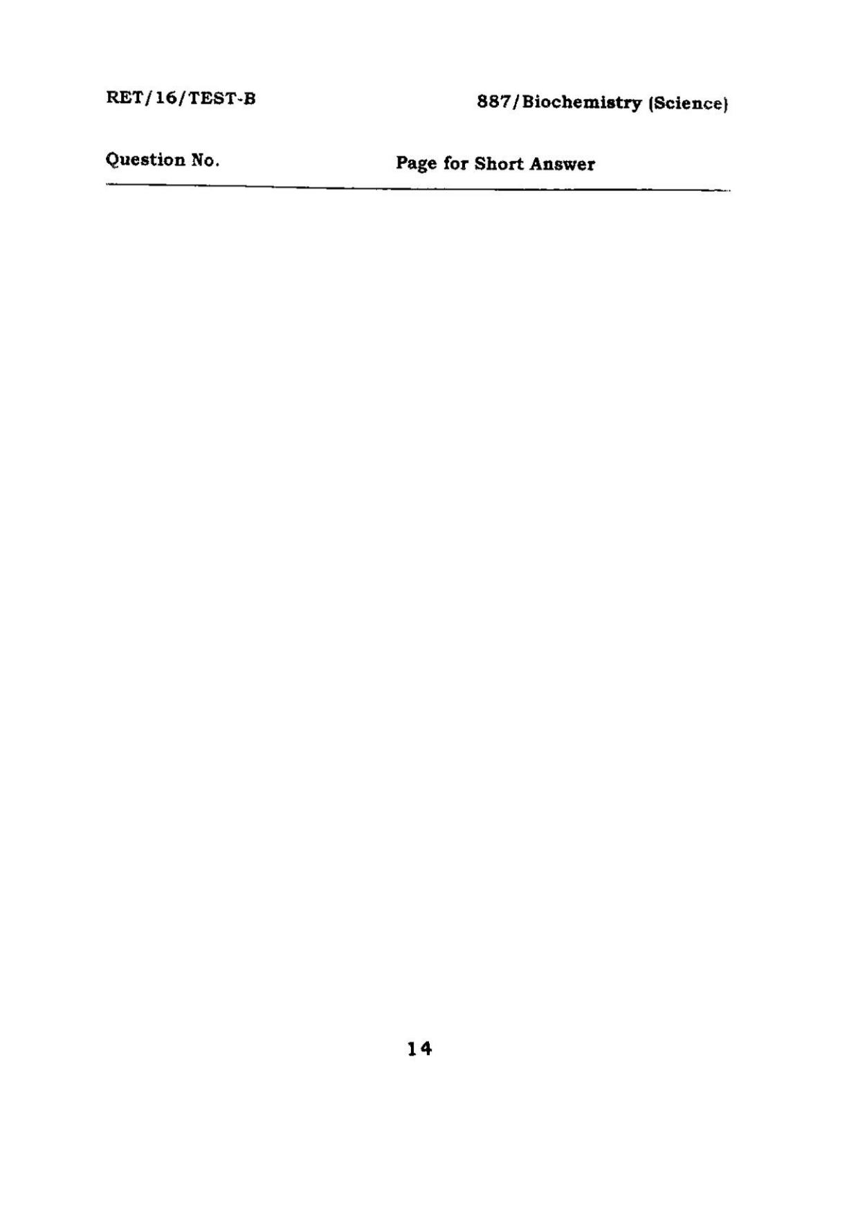 BHU RET BIOCHEMISTRY SCIENCE 2016 Question Paper - Page 14