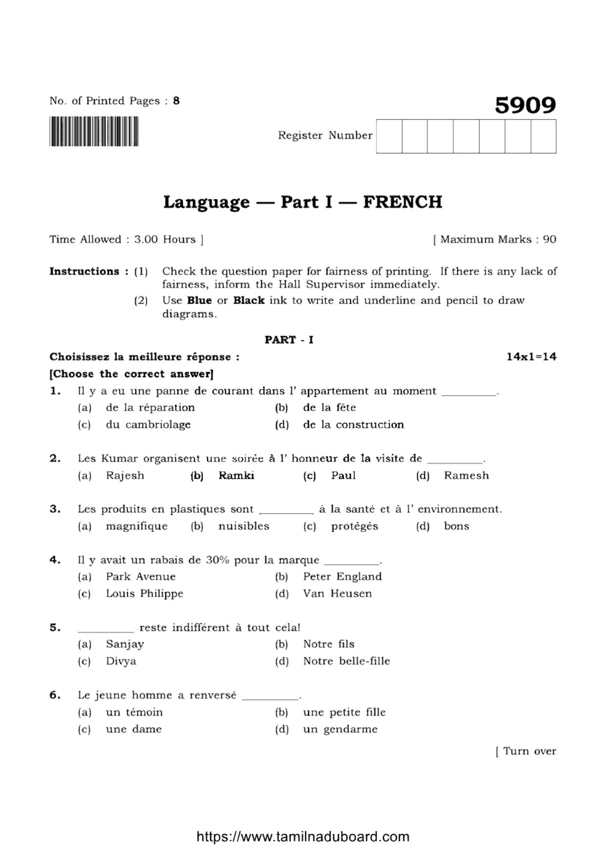 TN Class 12 French 5909 Question Papers 2022 - Page 1