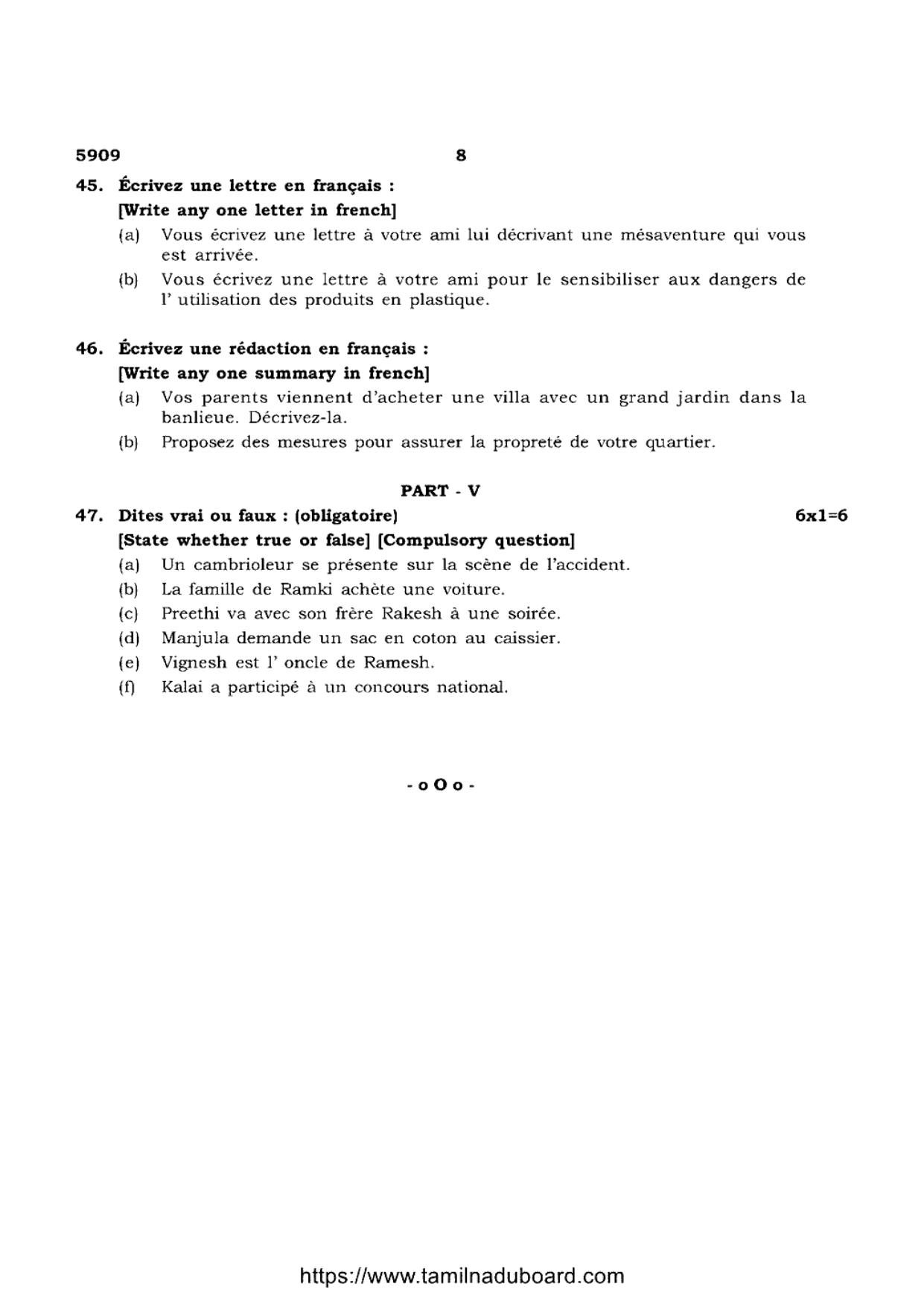 TN Class 12 French 5909 Question Papers 2022 - Page 8