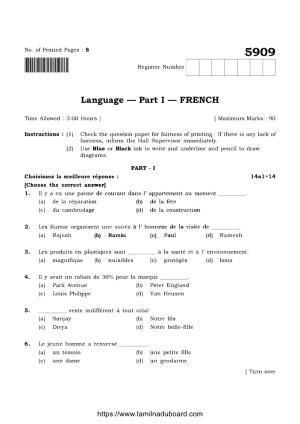 TN Class 12 French 5909 Question Papers 2022
