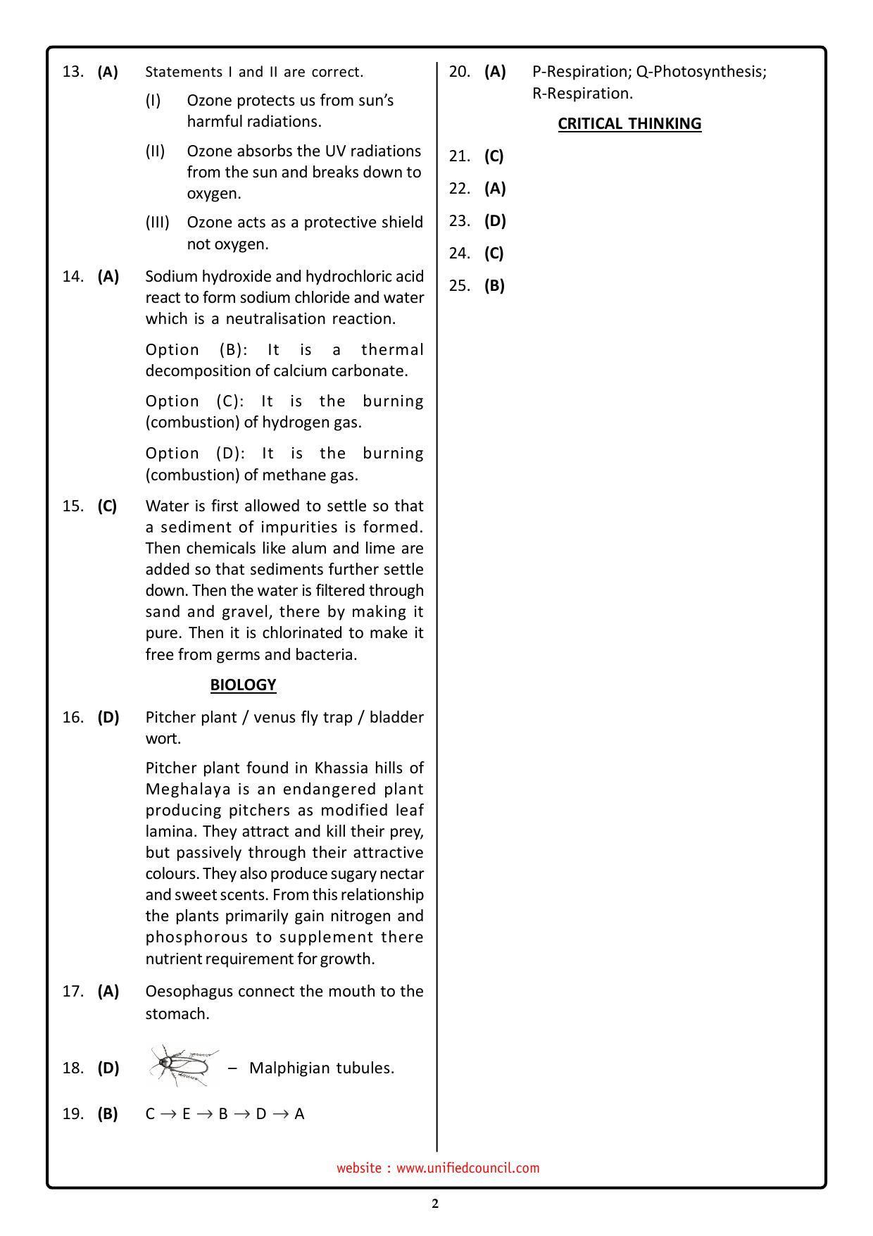 2023 Class 7 NSTSE Key & Solutions - Page 2