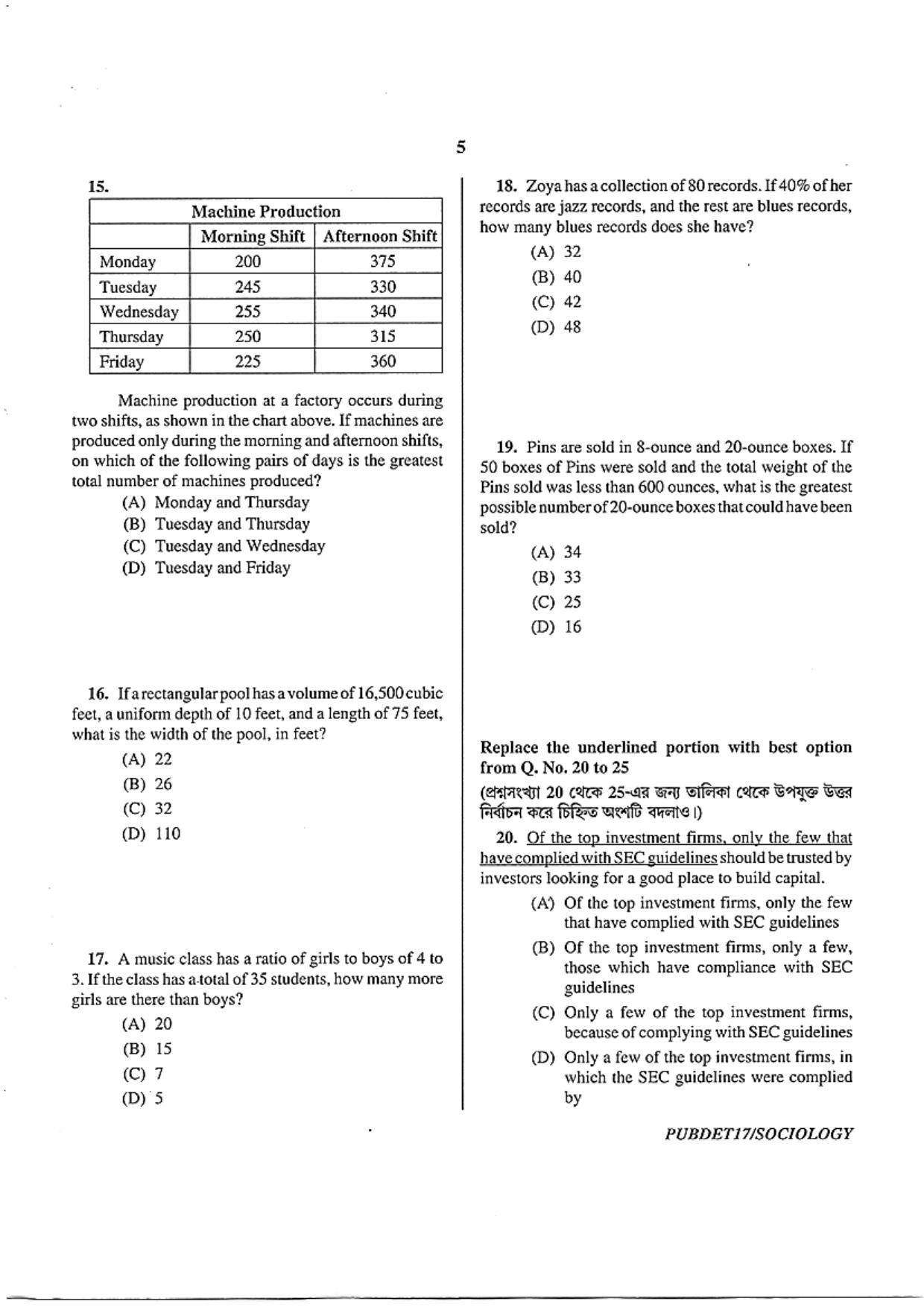 PUBDET 2017 Sociology Question Paper - Page 5