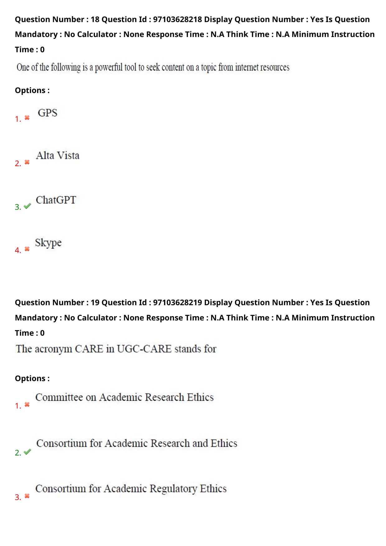 AP RCET 2024 Mechanical Engineering Question Paper - Page 12