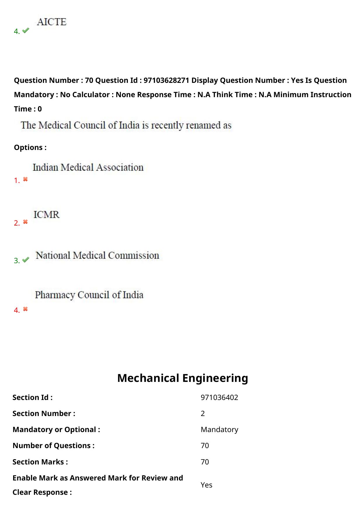 AP RCET 2024 Mechanical Engineering Question Paper - Page 45