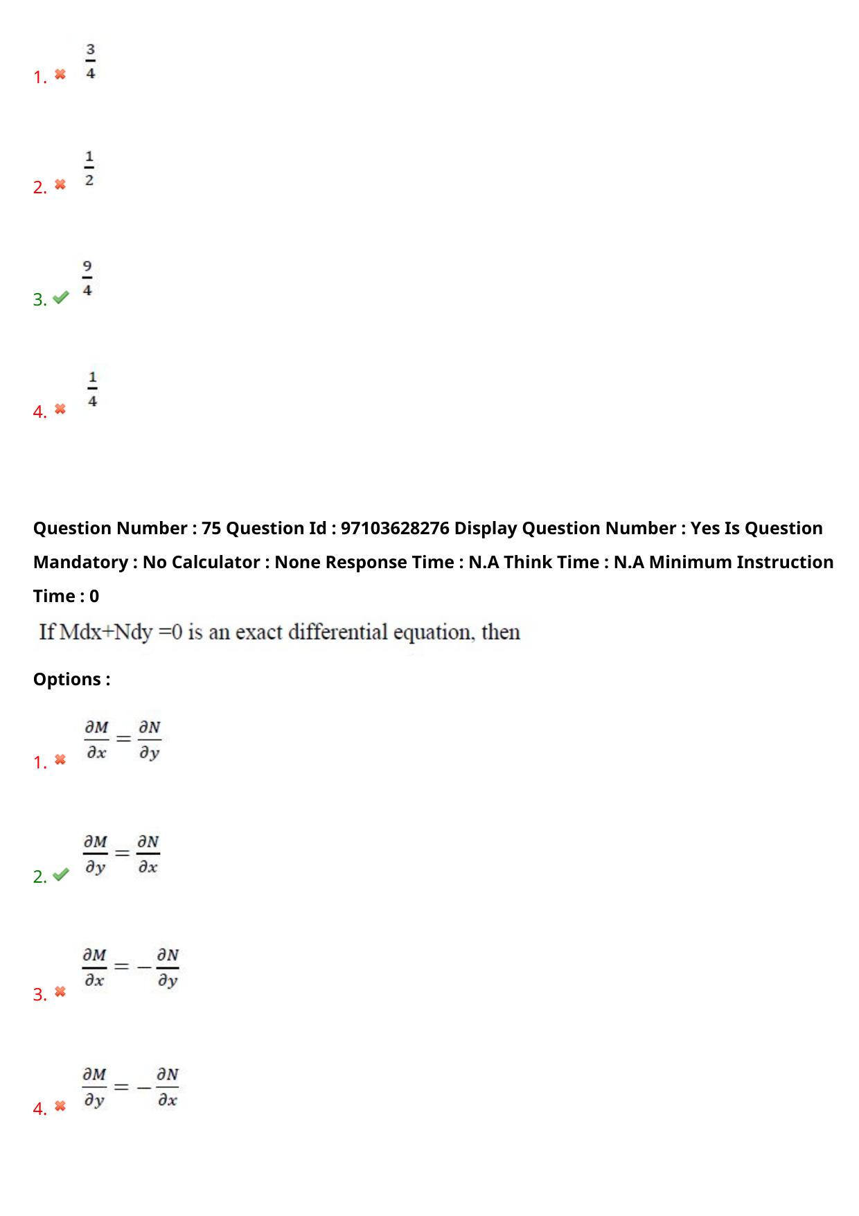 AP RCET 2024 Mechanical Engineering Question Paper - Page 48
