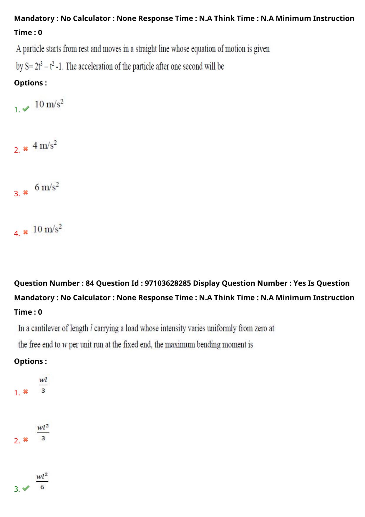 AP RCET 2024 Mechanical Engineering Question Paper - Page 53
