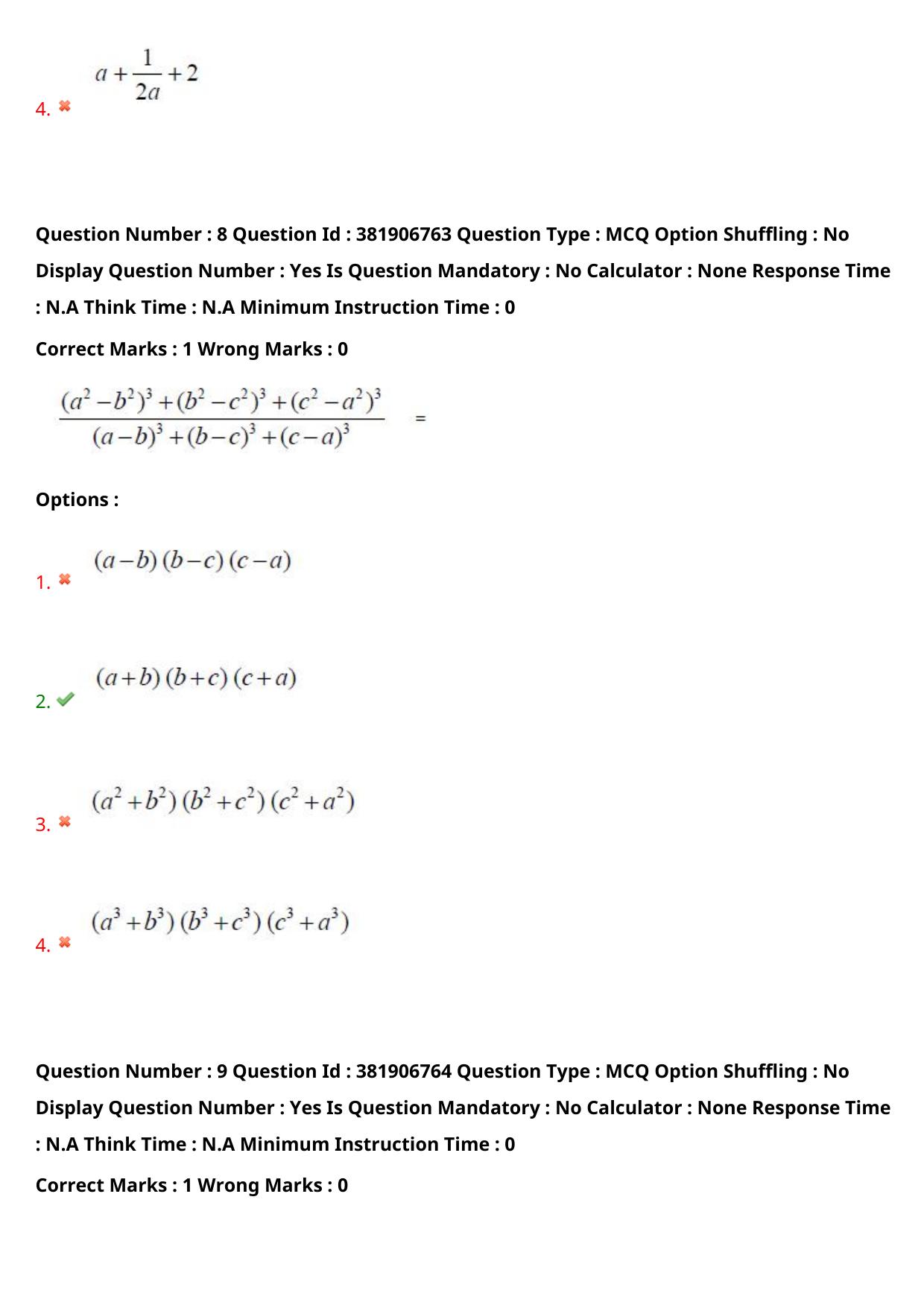 TS EDCET: 23rd May 2024 Shift 2 Question Paper and Answer Key - Page 8