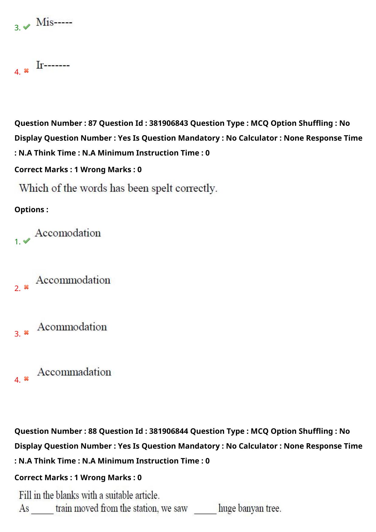 TS EDCET: 23rd May 2024 Shift 2 Question Paper and Answer Key - Page 69
