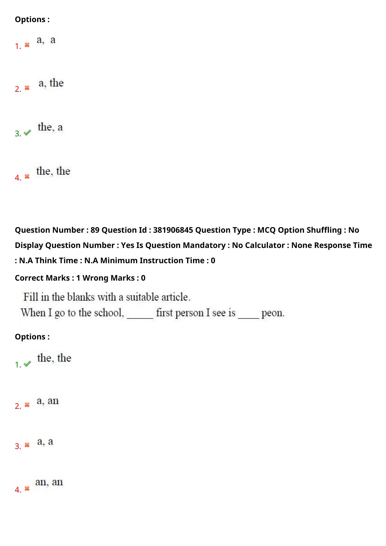 TS EDCET: 23rd May 2024 Shift 2 Question Paper and Answer Key - Page 70