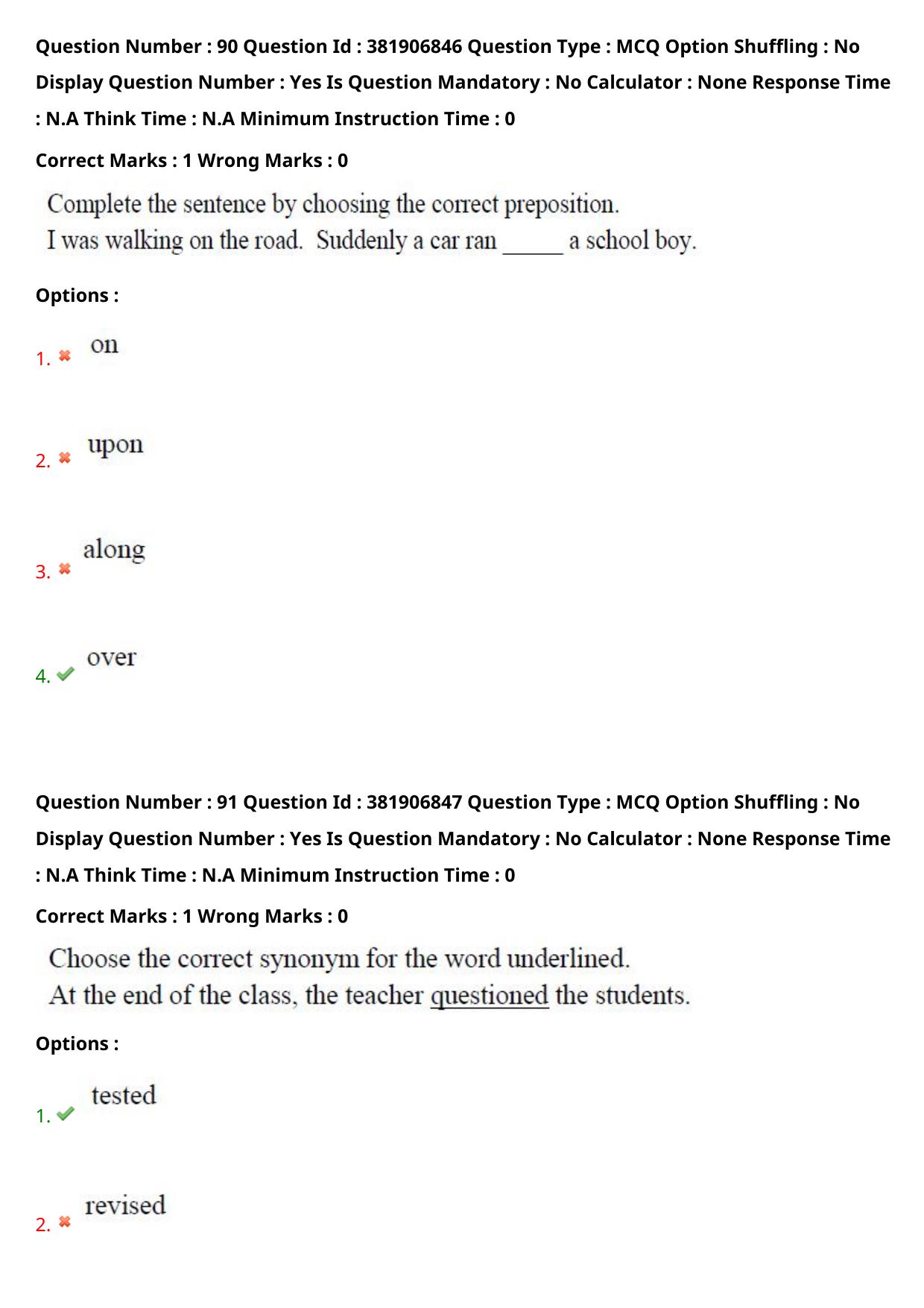 TS EDCET: 23rd May 2024 Shift 2 Question Paper and Answer Key - Page 71