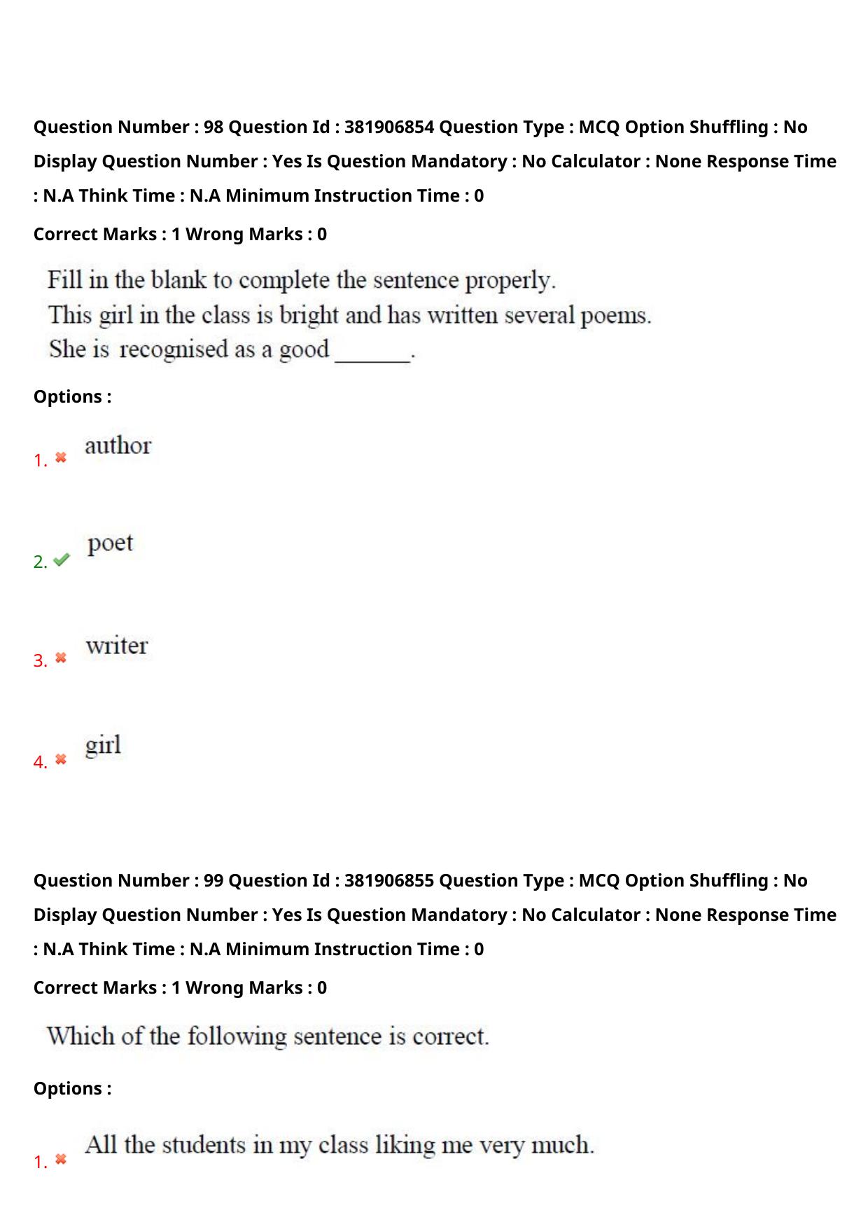 TS EDCET: 23rd May 2024 Shift 2 Question Paper and Answer Key - Page 76