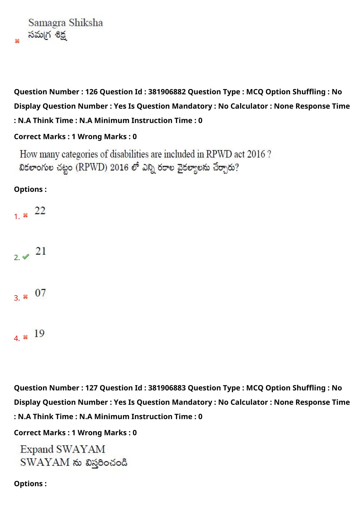 TS EDCET: 23rd May 2024 Shift 2 Question Paper and Answer Key - Page 97