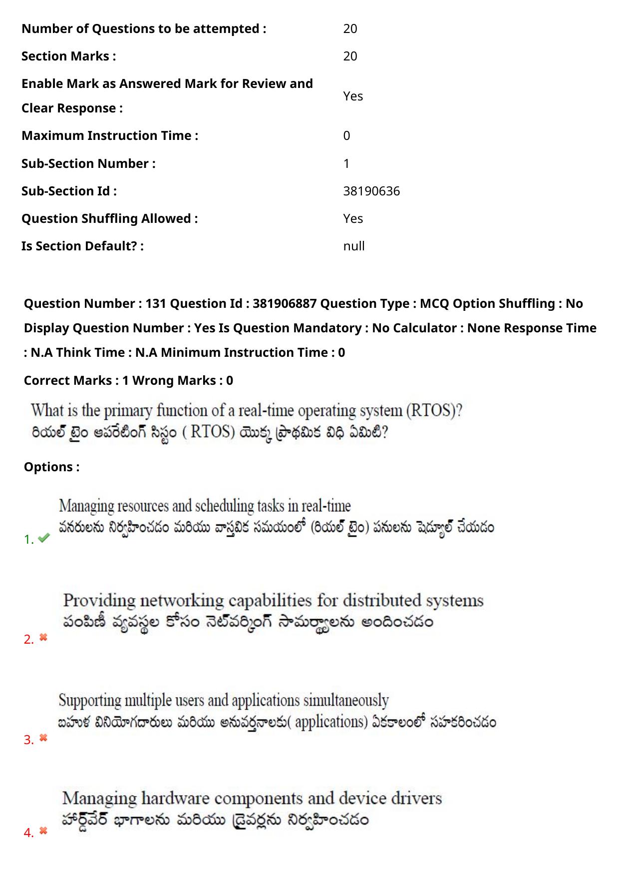 TS EDCET: 23rd May 2024 Shift 2 Question Paper and Answer Key - Page 101