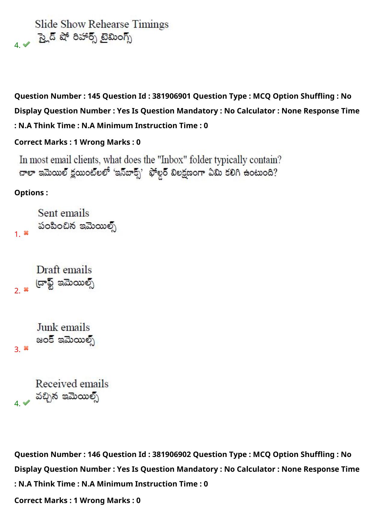 TS EDCET: 23rd May 2024 Shift 2 Question Paper and Answer Key - Page 112