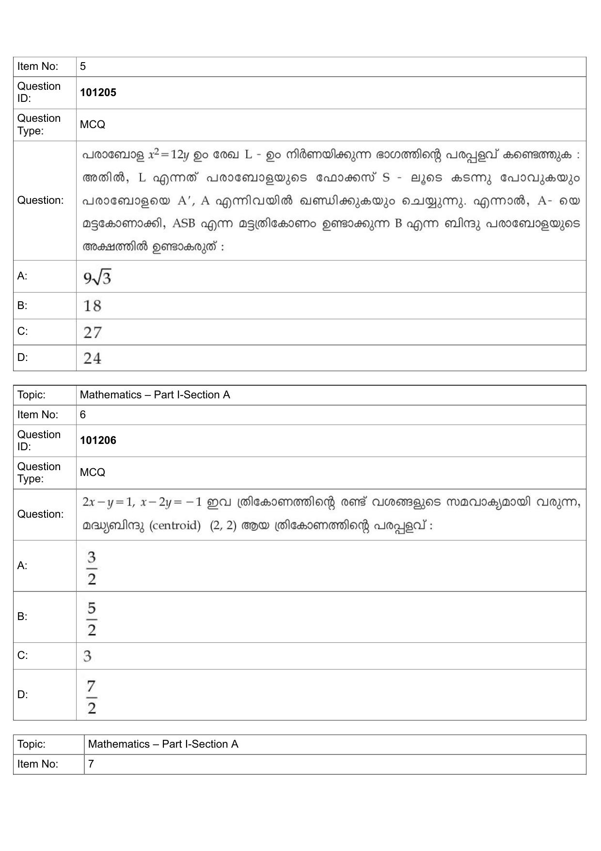 JEE Mains 2022: B.Arch Malayalam (Shift 1) 30-07-2022 Question Paper - Page 3