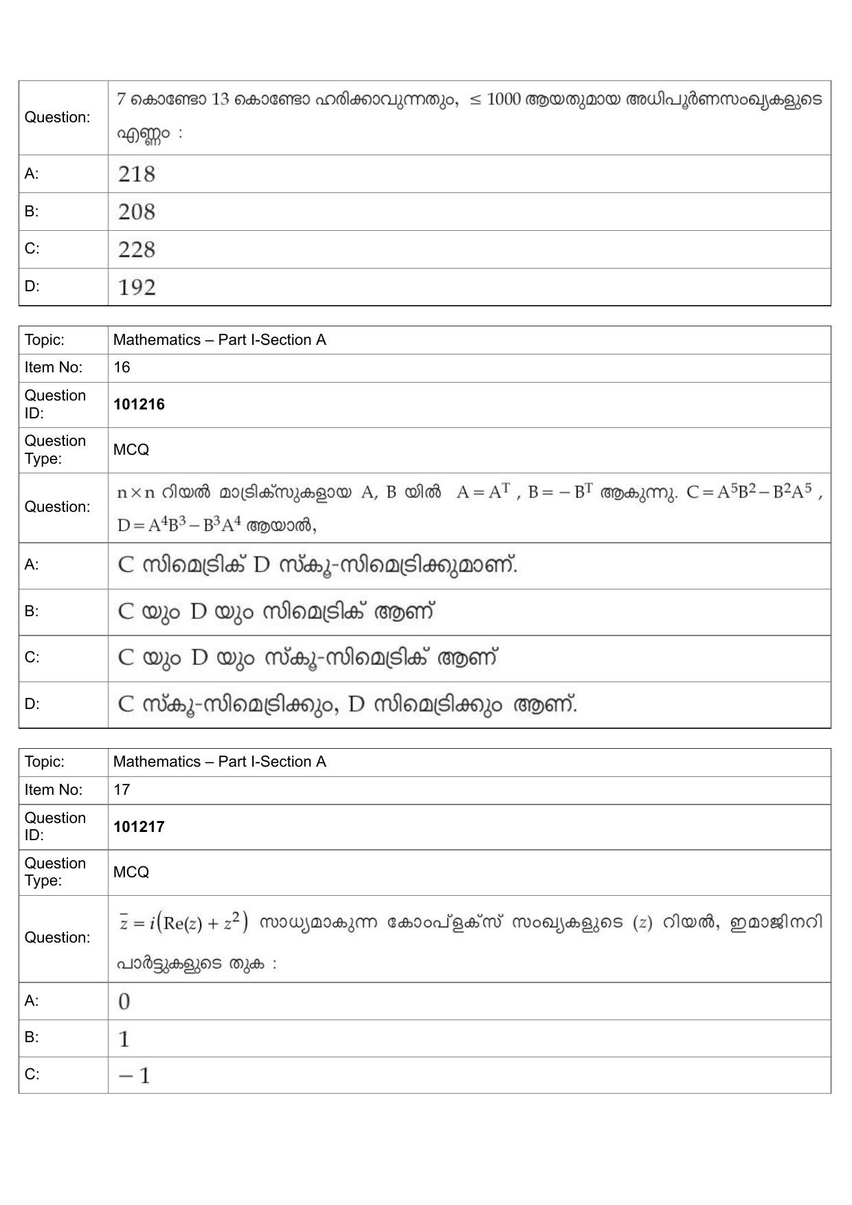 JEE Mains 2022: B.Arch Malayalam (Shift 1) 30-07-2022 Question Paper - Page 8