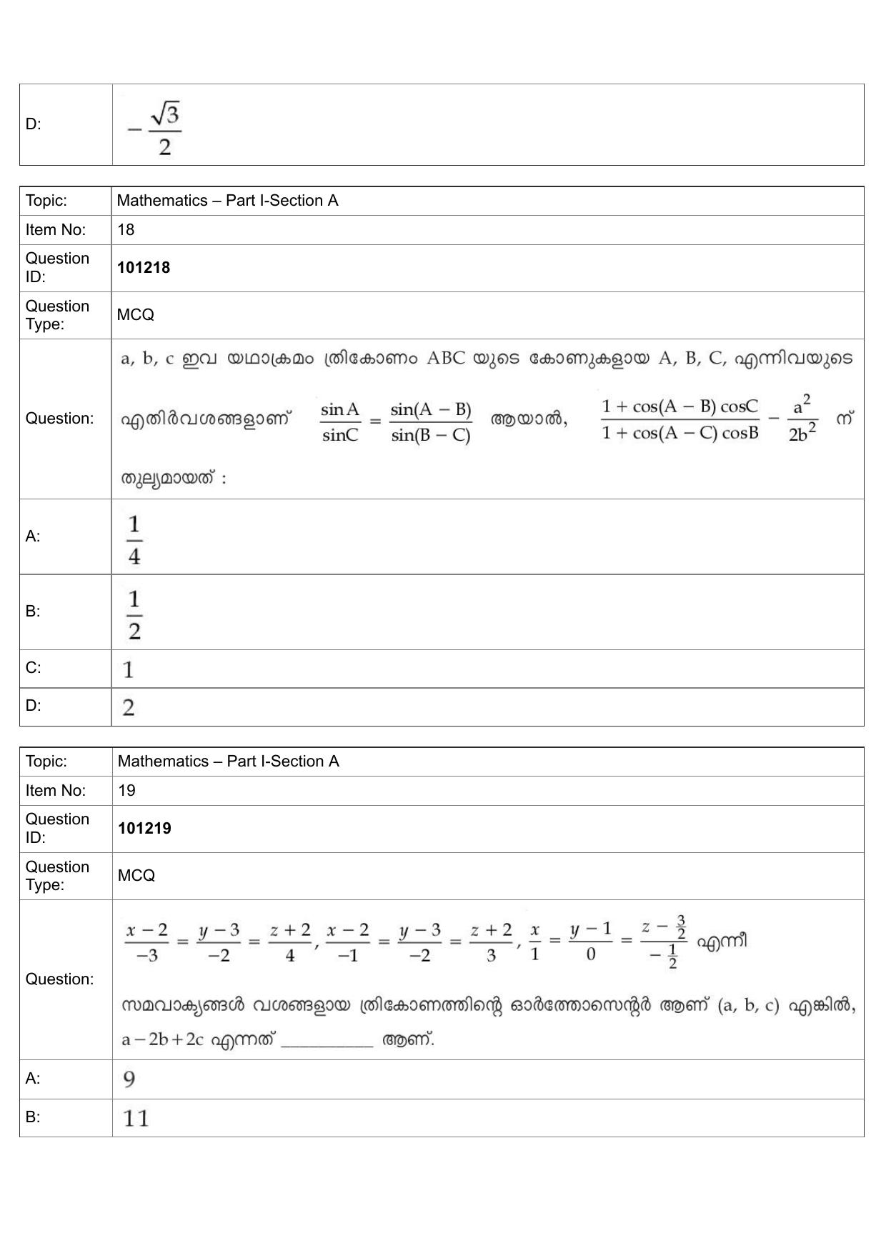 JEE Mains 2022: B.Arch Malayalam (Shift 1) 30-07-2022 Question Paper - Page 9
