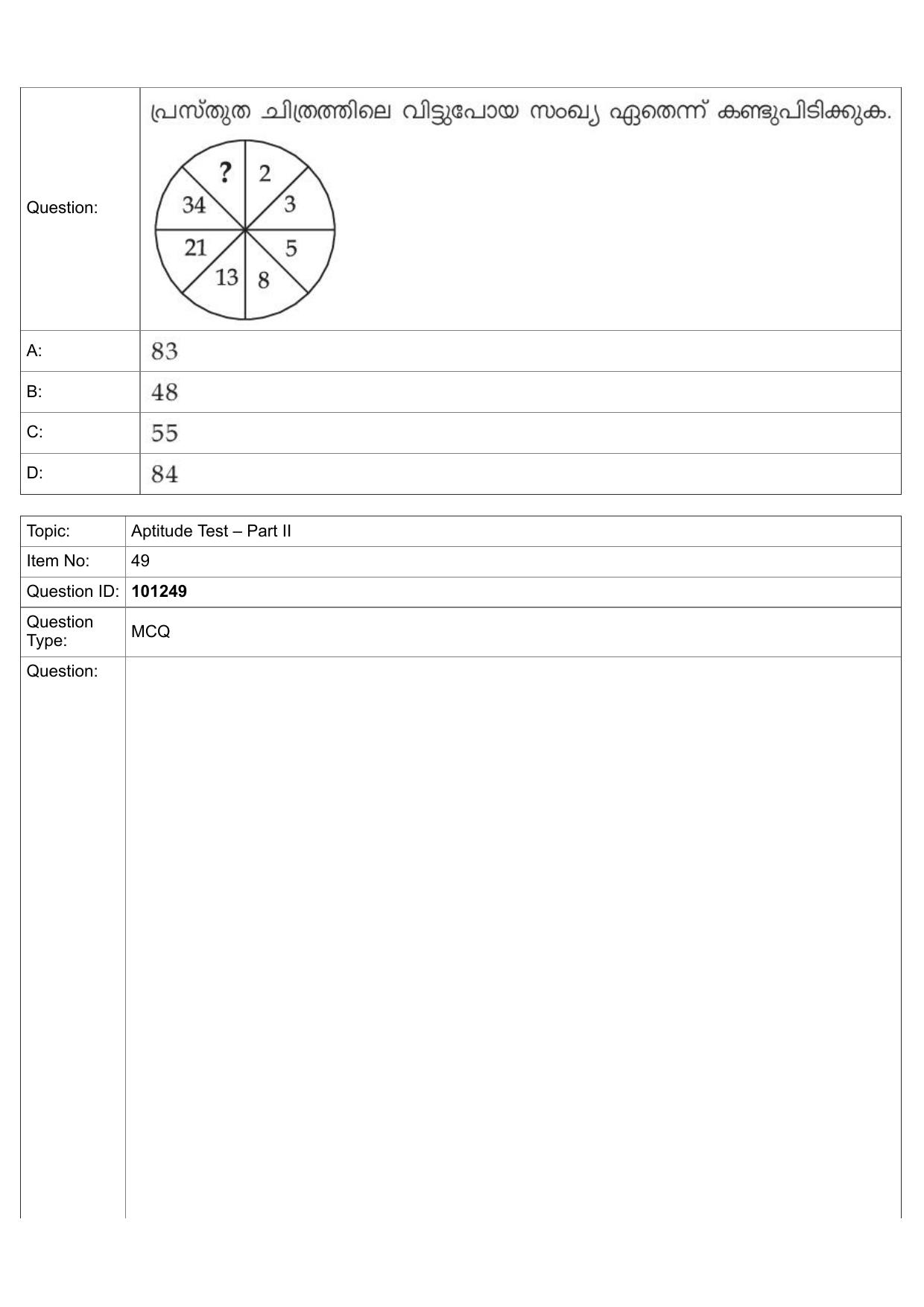 JEE Mains 2022: B.Arch Malayalam (Shift 1) 30-07-2022 Question Paper - Page 21
