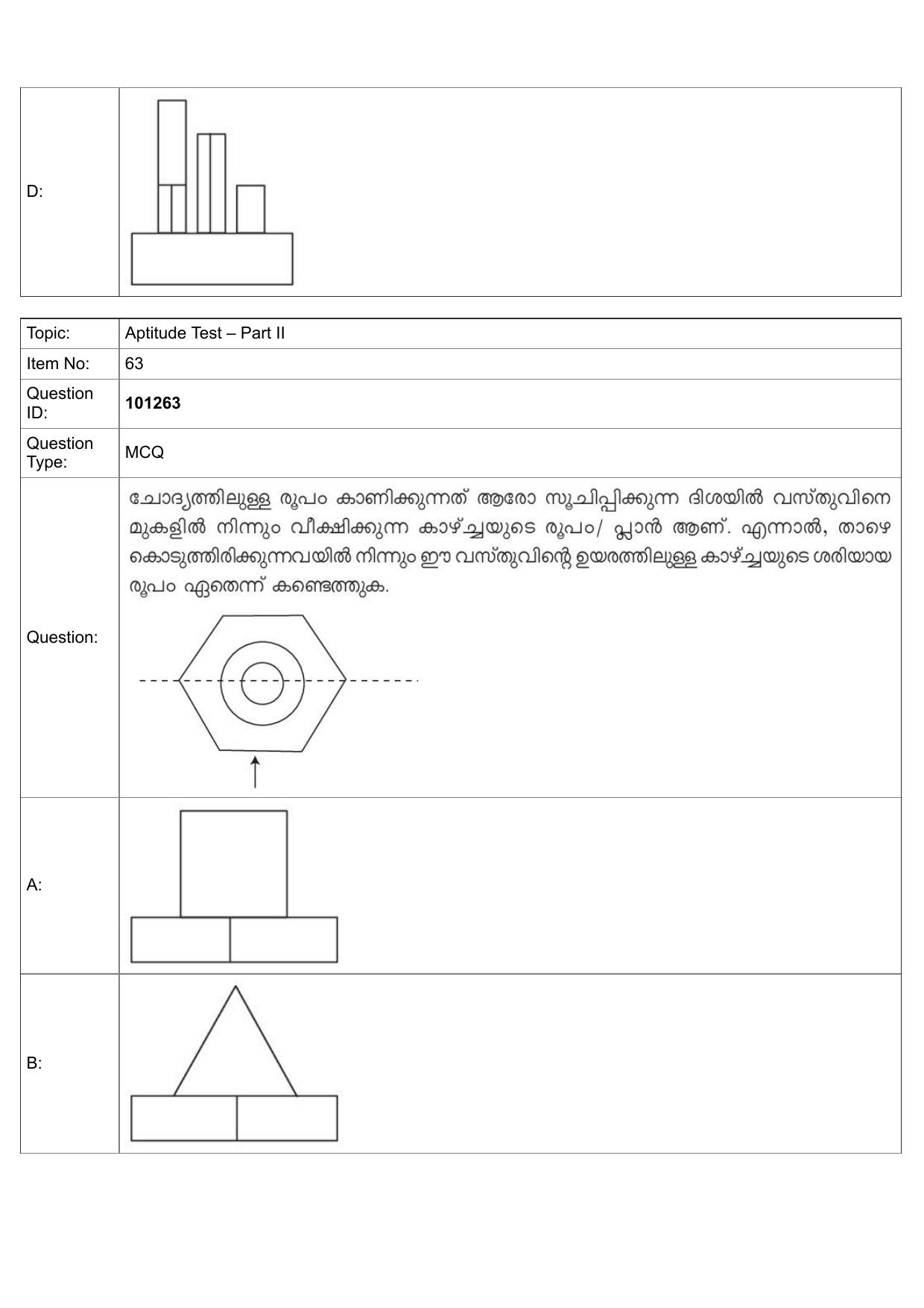 JEE Mains 2022: B.Arch Malayalam (Shift 1) 30-07-2022 Question Paper - Page 35
