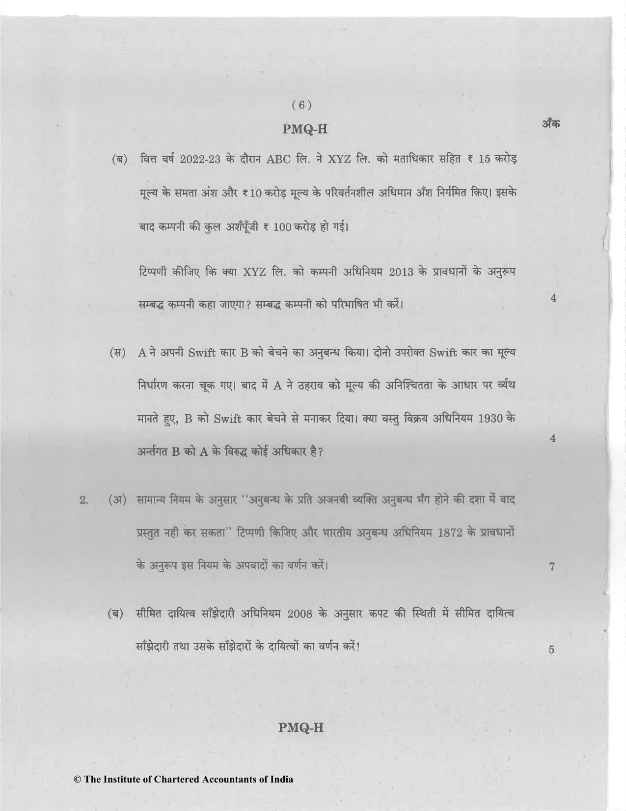 CA Foundation June 2023 Question Paper - Paper 2 (Business Laws and Business Correspondence and Reporting) - Page 6