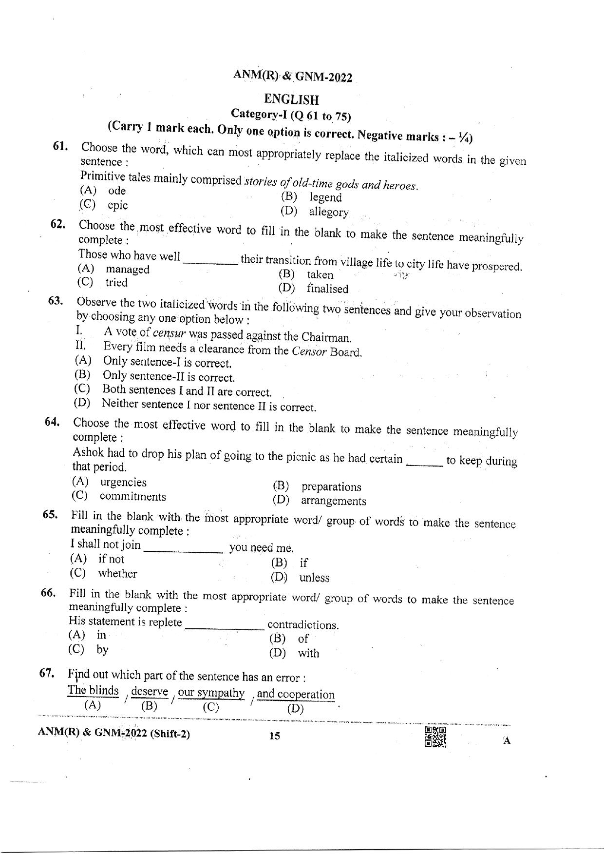 WB ANM GNM 2022 Session II Question Paper - Page 15