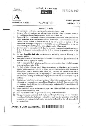 WB ANM GNM 2022 Session II Question Paper