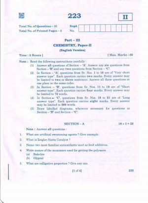 AP 2nd Year General Question Paper March - 2020 - CHEMISTRY-II (EM)