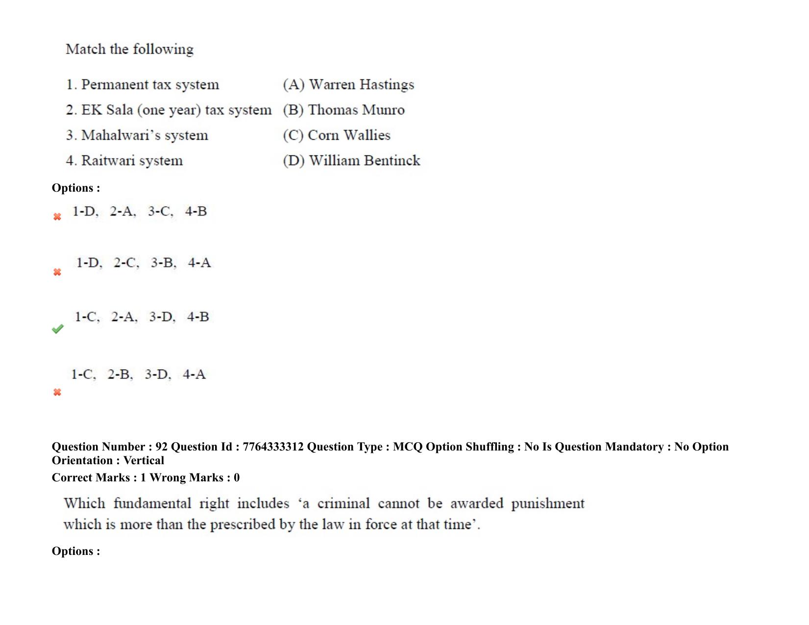TS DEECET 2021 English Medium with Telugu 08th Sep 2021 Shift 2 Question Paper - Page 65