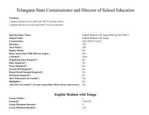 TS DEECET 2021 English Medium with Telugu 08th Sep 2021 Shift 2 Question Paper