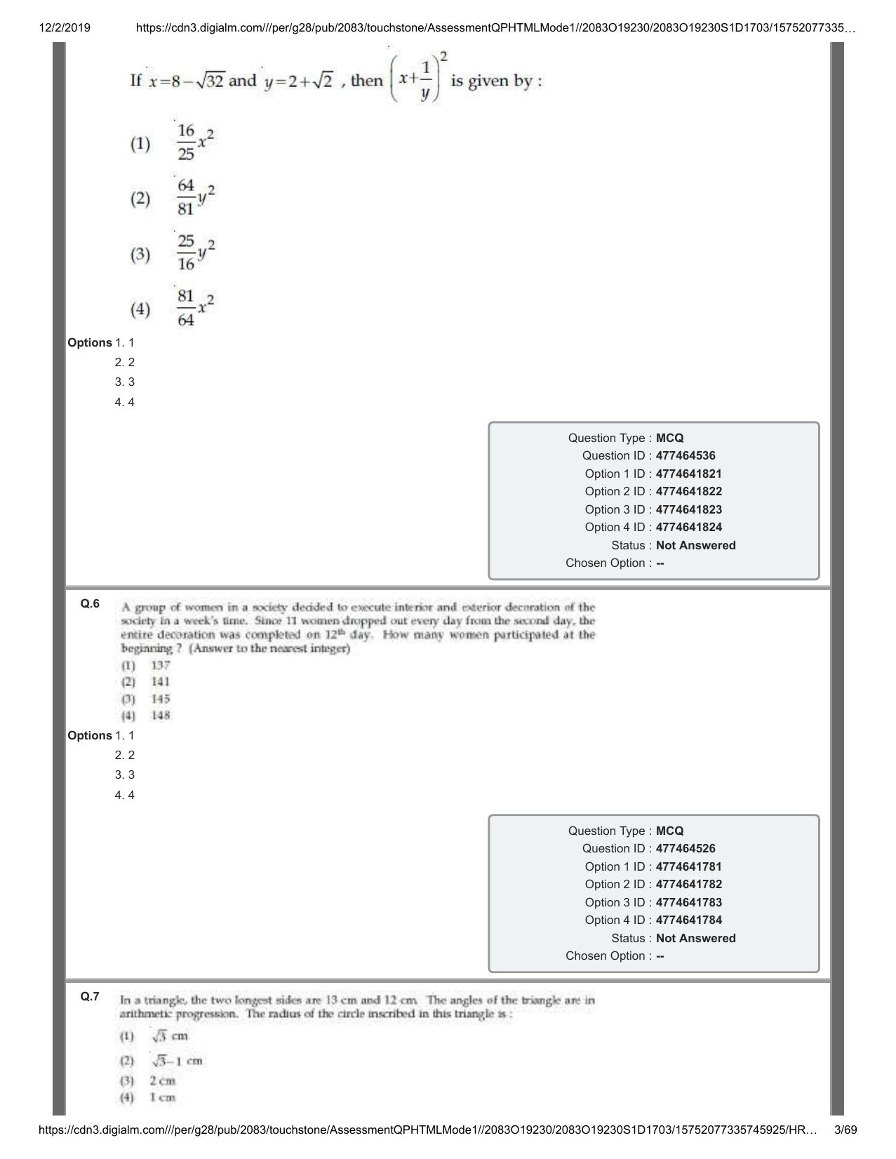 IIFT 2019 Question Paper - Page 3