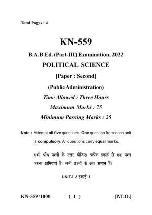 Sarguja University Question Paper - 2022 :   B.A. Bed 04 Year Integrated Course(Third Year) Political Science Paper II