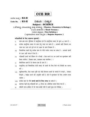 Karnataka SSLC Science (HINDI Medium) - 83-H-CCE-RR_S2 (Supplementary) June 2016 Question Paper