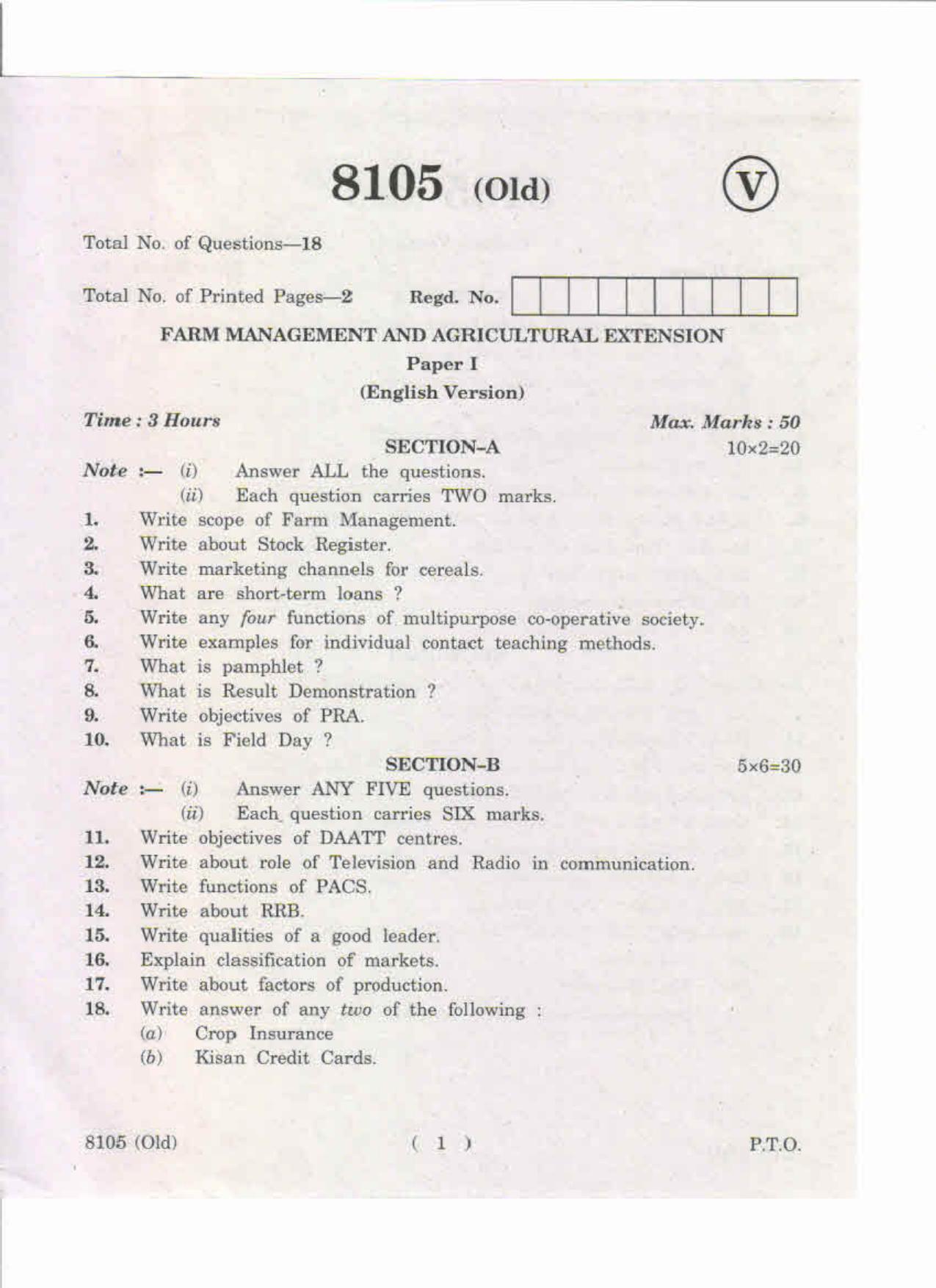 AP Inter. 2nd Year Vocational Question Paper May – 2019 - Farm Management and Agricultural Extension-I(Old) - Page 1
