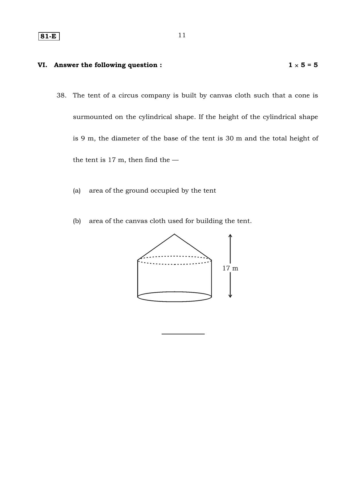Karnataka SSLC Mathematics (English Medium) Set 2 Model Question Paper 2025 - Page 11