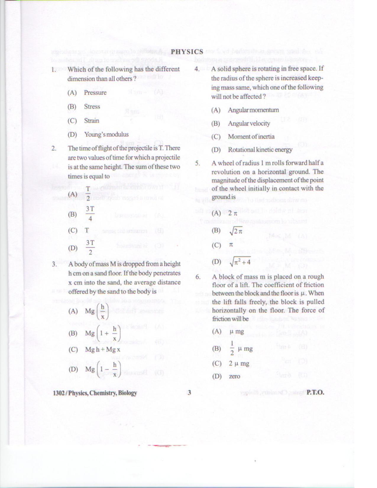 APJEE Physics, Chemistry & Biology 2013 Question Paper - Page 2