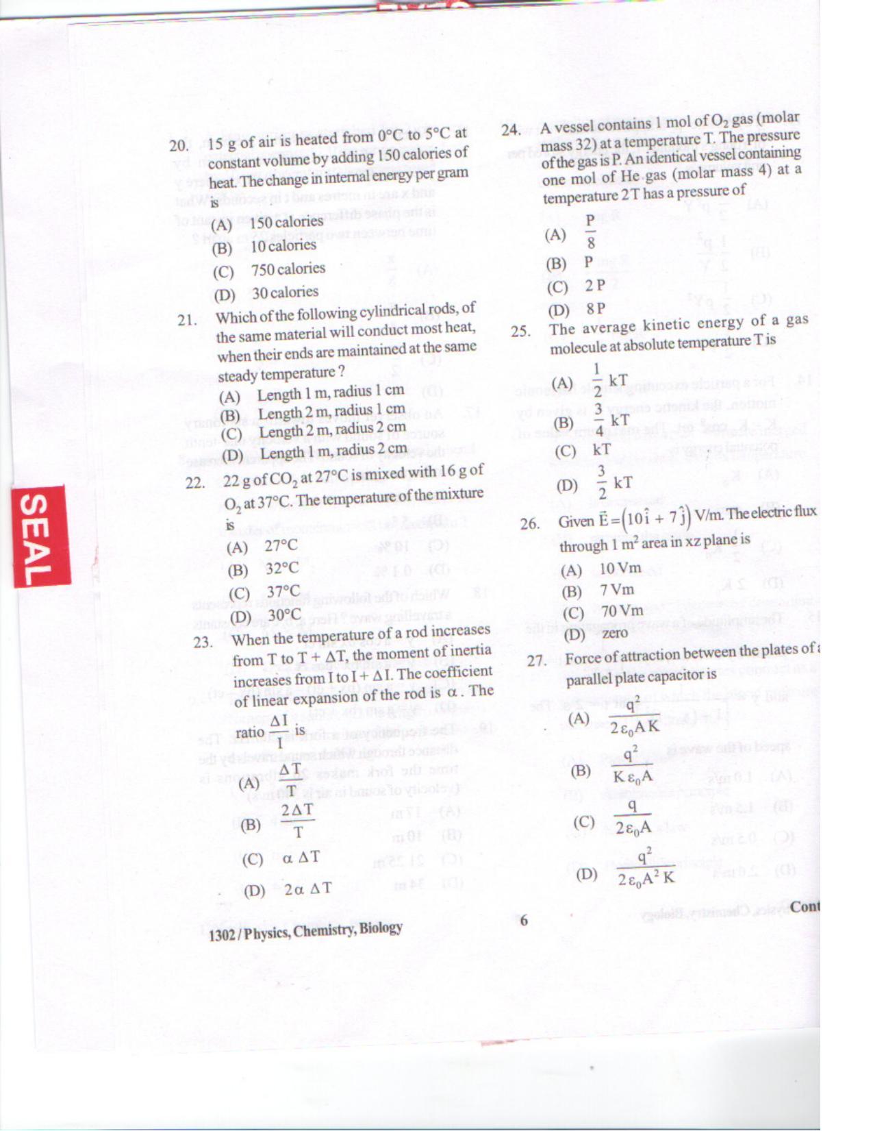 APJEE Physics, Chemistry & Biology 2013 Question Paper - Page 5