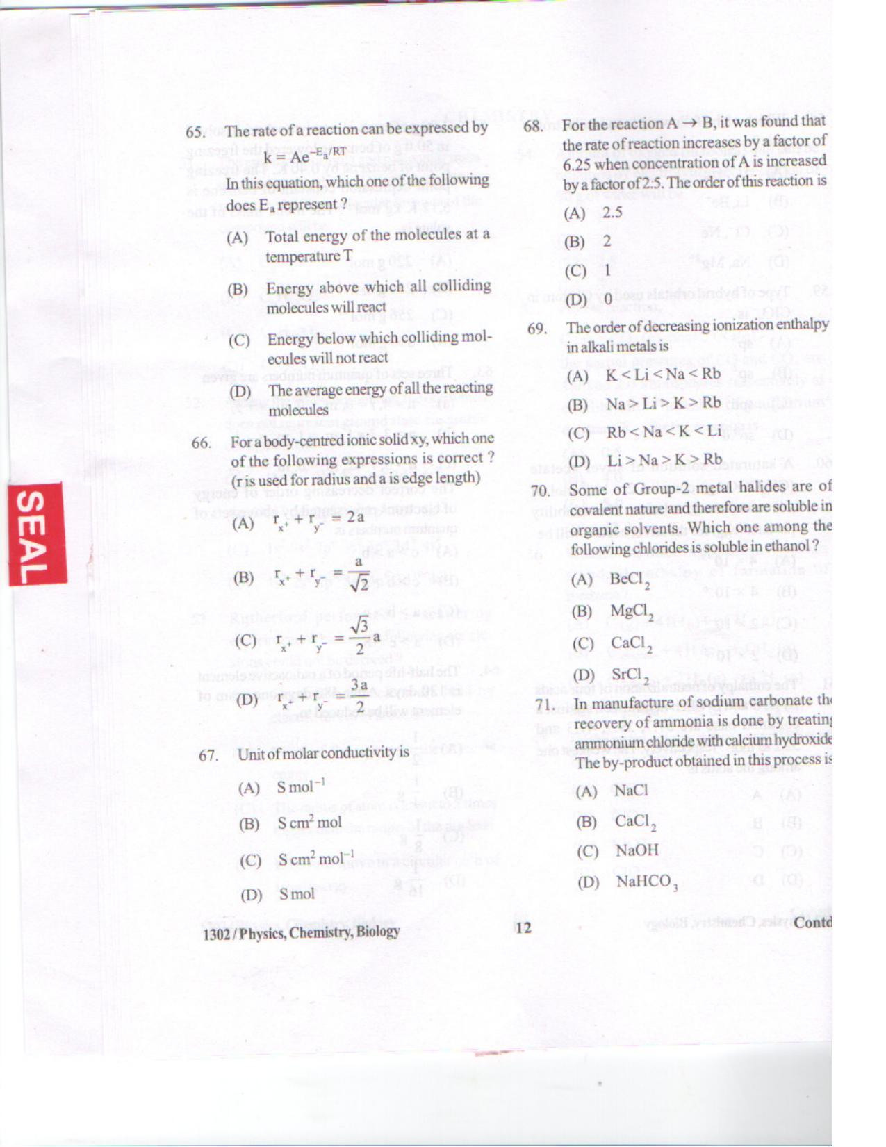 APJEE Physics, Chemistry & Biology 2013 Question Paper - Page 11