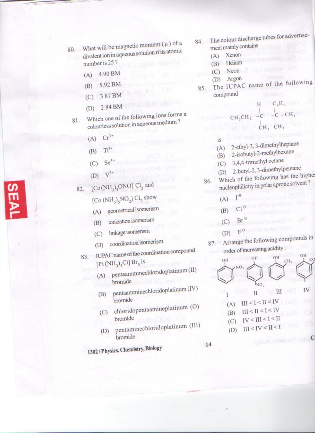APJEE Physics, Chemistry & Biology 2013 Question Paper - Page 13
