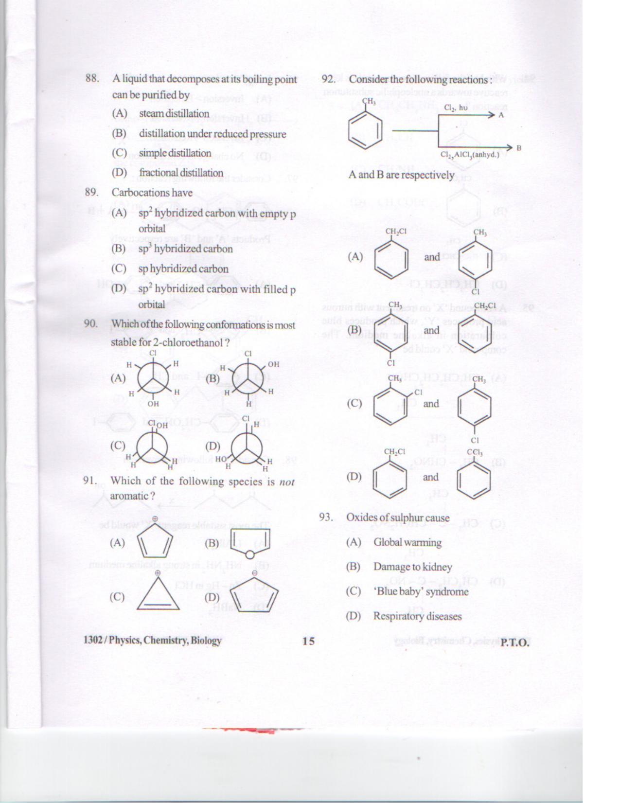 APJEE Physics, Chemistry & Biology 2013 Question Paper - Page 14