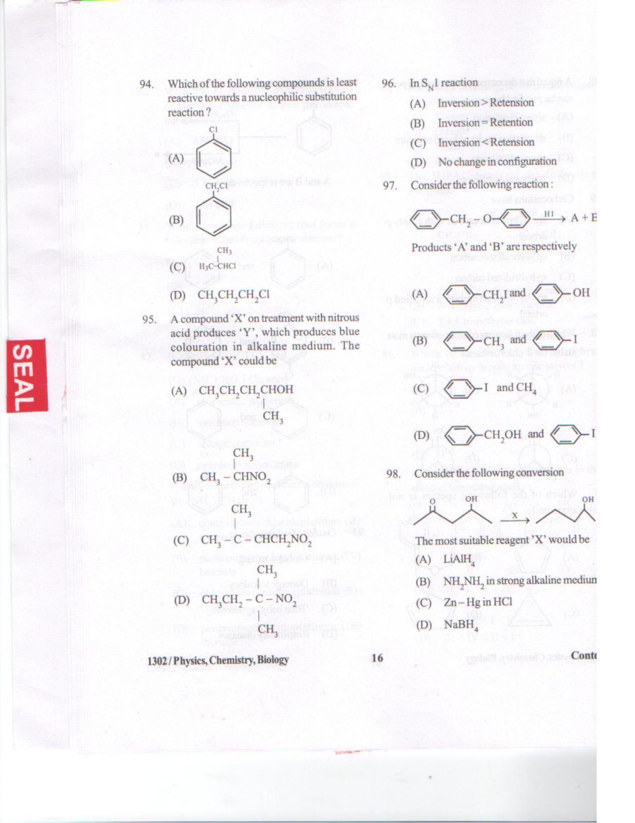 APJEE Physics, Chemistry & Biology 2013 Question Paper - Page 15
