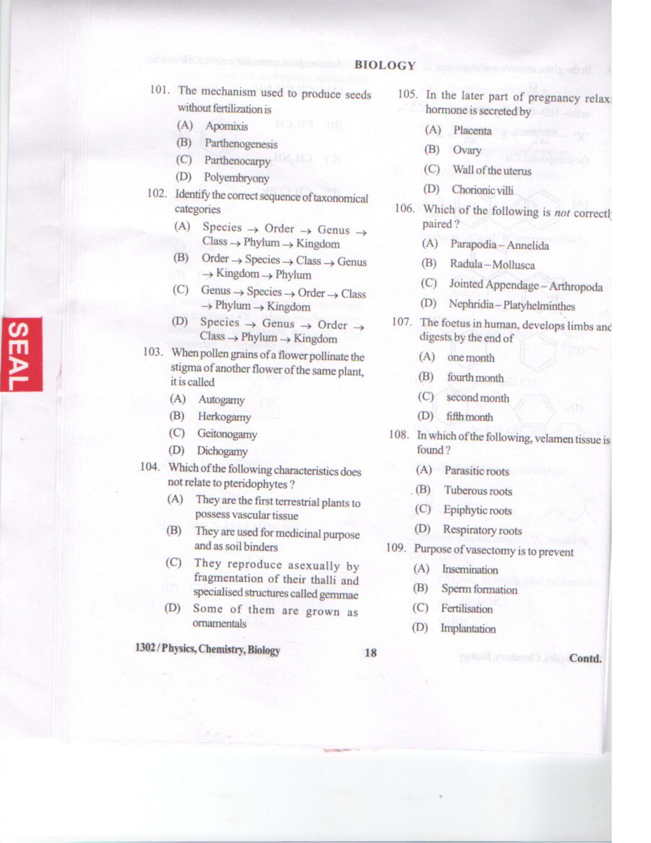 APJEE Physics, Chemistry & Biology 2013 Question Paper - Page 17