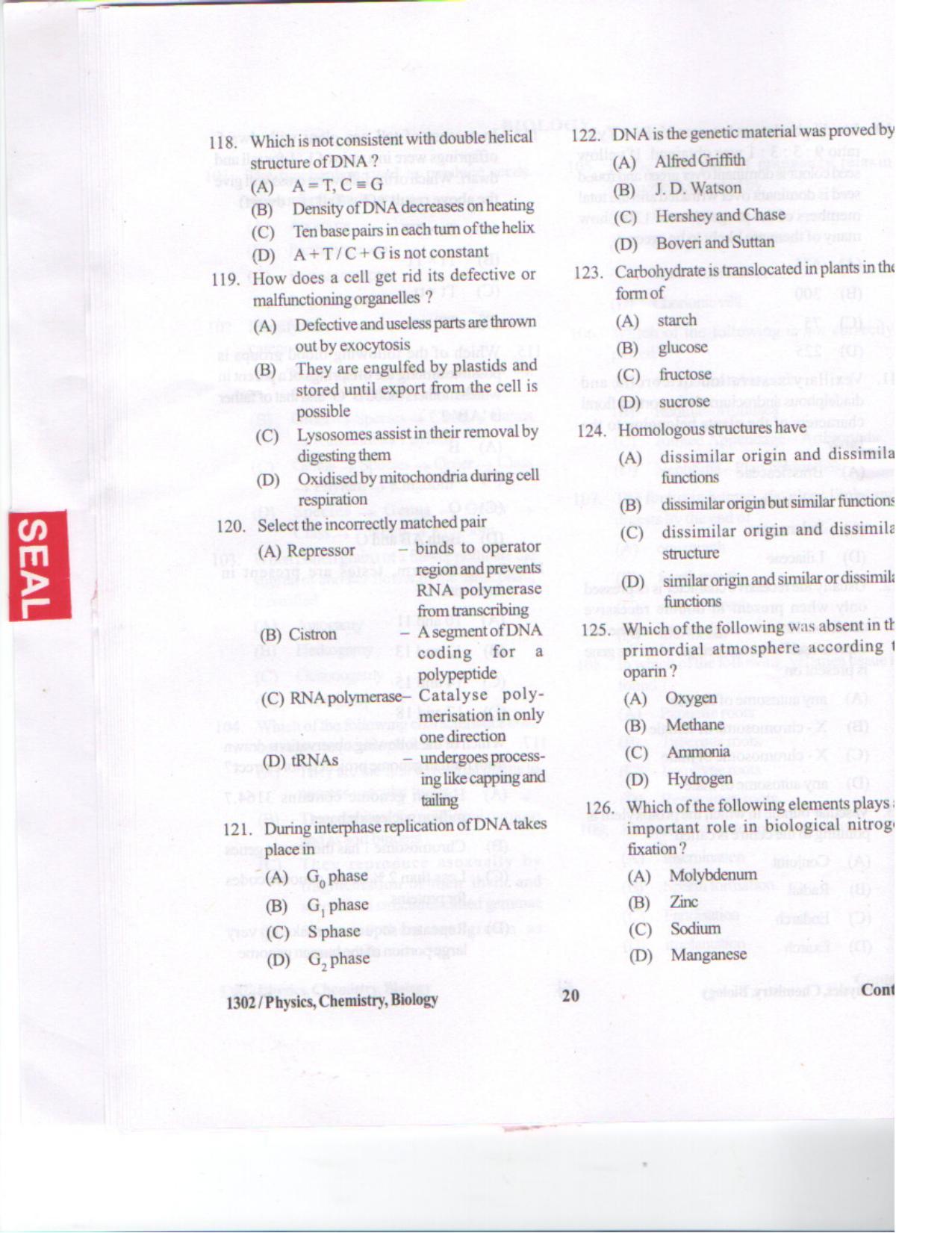 APJEE Physics, Chemistry & Biology 2013 Question Paper - Page 19