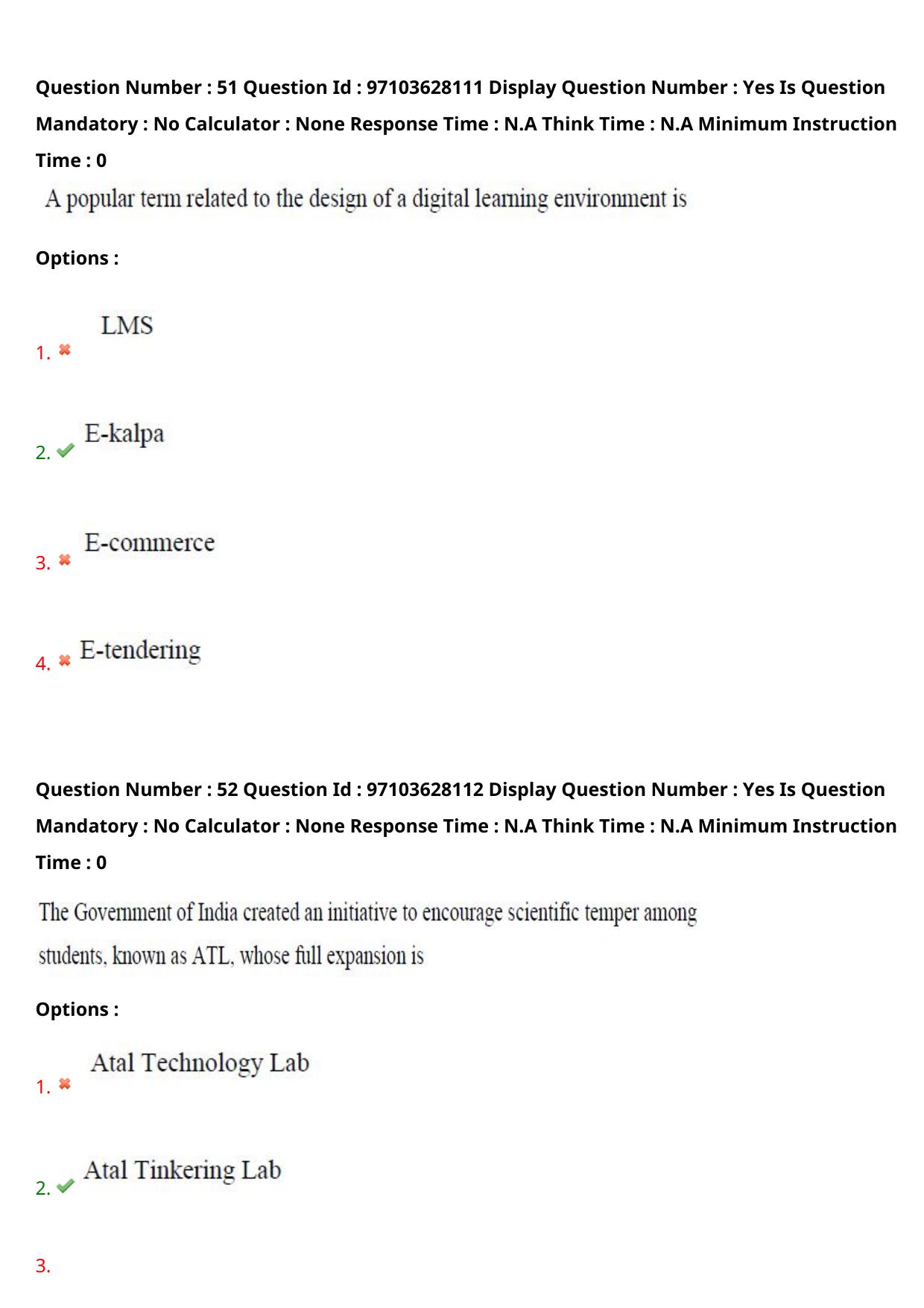 AP RCET 2024 Library and Information Science Question Paper - Page 34