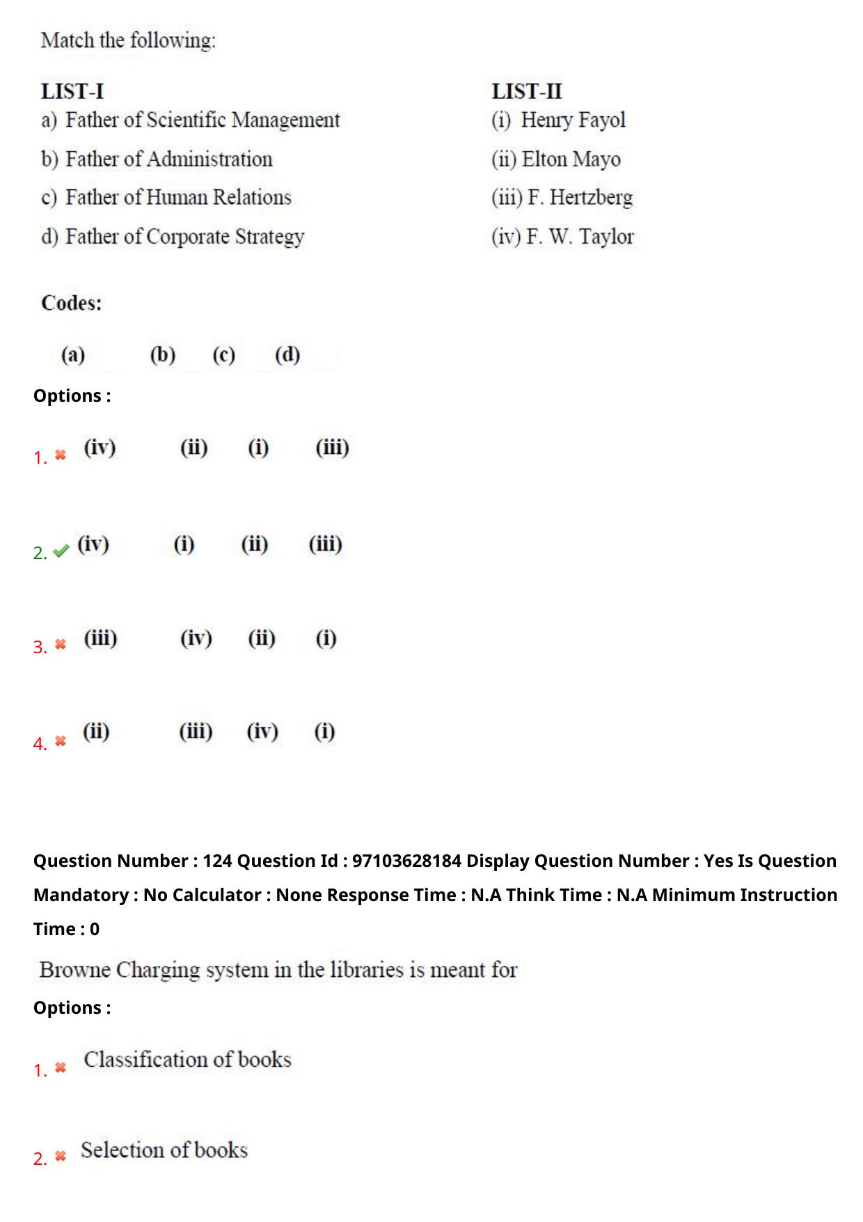 AP RCET 2024 Library and Information Science Question Paper - Page 73