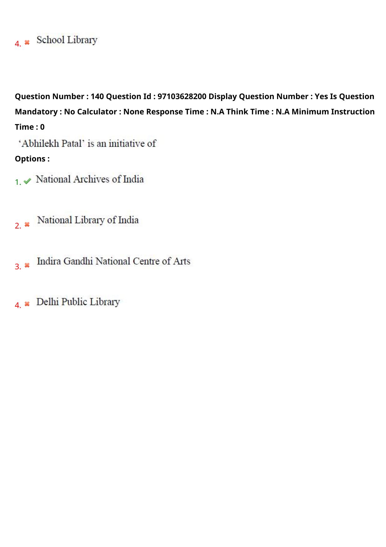 AP RCET 2024 Library and Information Science Question Paper - Page 82