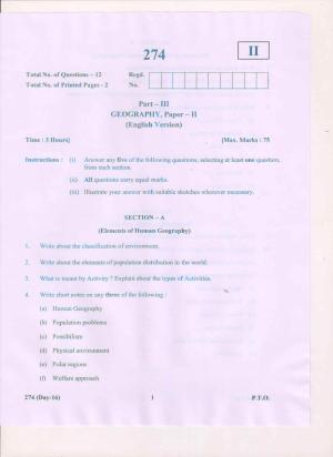 AP Inter 2nd Year Geography-II (EM) March 2018 (General) Question Paper