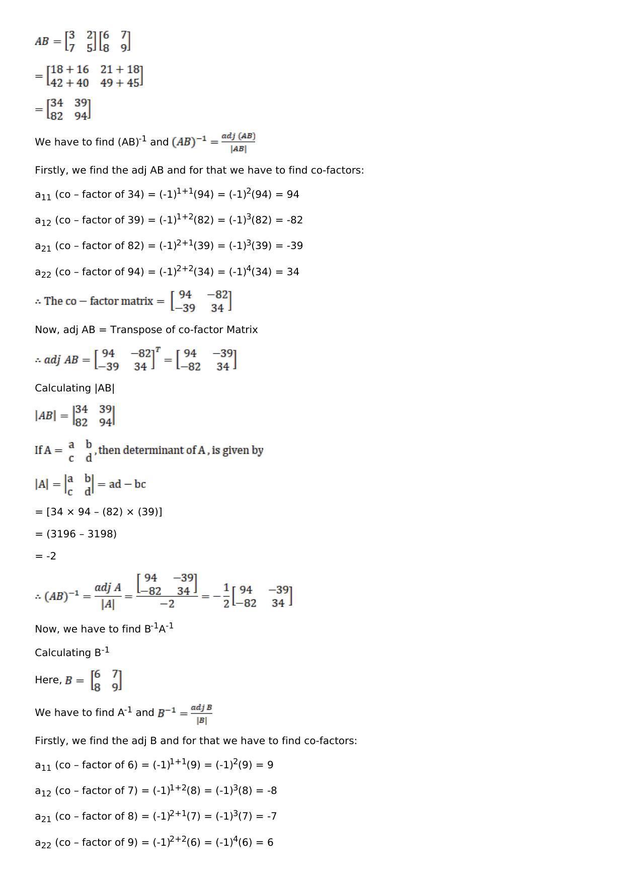 Chapter 7: Adjoint and Inverse of a Matrix Solutions: RS Aggarwal Class 12 Solutions  - Page 35